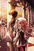 Absolute Duo Saison 1 VOSTFR 2015