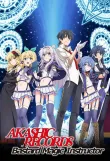 Akashic Records Saison 1 VF 2017