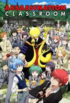 Assassination Classroom Saison 1