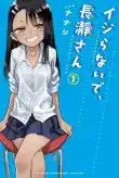 Ijiranaide Nagatoro-san Saison 1 VF 2022