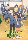 Ijiranaide Nagatoro-San Saison 2 VOSTFR 2023