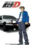 Initial D Saison 4 VF 2012