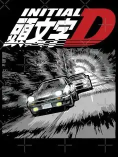 Initial D Saison 6