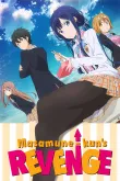 Masamune Kun No Revenge Saison 1 VF 2017