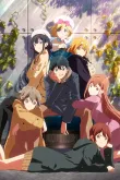 Masamune Kun No Revenge Saison 2 VF 2023