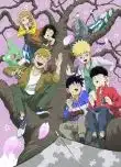 Mob Psycho 100 OAV VOSTFR 2019