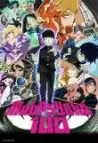 Mob Psycho 100 Saison 1 VF 2016