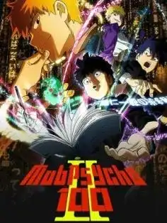 Mob Psycho 100 Saison 2