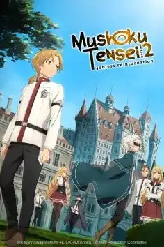 Mushoku Tensei Jobless Reincarnation Saison 2