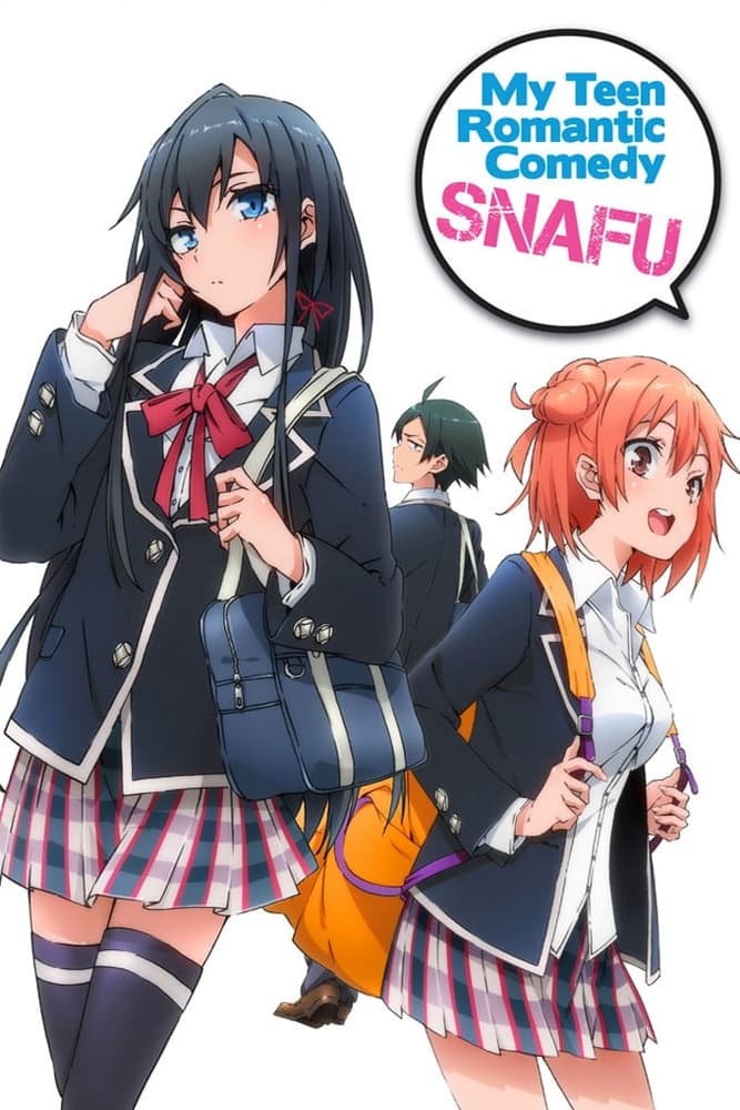 Oregairu Saison 1 VOSTFR 2013