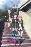 Oregairu Saison 2 VOSTFR 2015