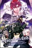 Owari no Seraph OAV VOSTFR 2015