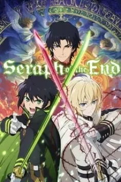 Owari no Seraph Saison 1