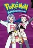 Pokemon Saison 4 Partie 2 VF 2000