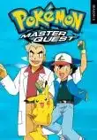 Pokemon Saison 5 Partie 1 VF 2001