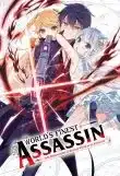 Sekai Saikou No Assassin Saison 1 VOSTFR 2021