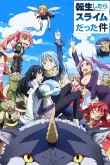 Tensei Shitara Slime Datta Ken Saison 1 VF 2019