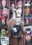 Tensei Shitara Slime Datta Ken Saison 2 VOSTFR 2021