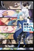 Tensei Shitara Slime Datta Ken Saison 2 Partie 1 VF 2021