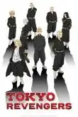 Tokyo Revengers Saison 2 VOSTFR 2023