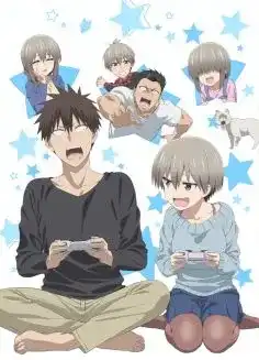 Uzaki Chan Wa Asobitai Saison 2