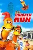 Chicken Run 1 VF 2000