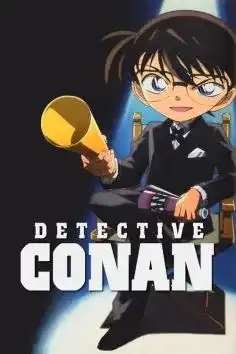 Detective Conan Decompte Aux Cieux 2009