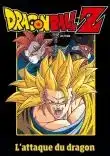 Dragon Ball Z L Attaque Du Dragon VF 2021