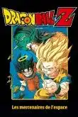 Dragon Ball Z Les Mercenaires De L Espace VF 1993