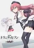 Gekijouban Trinity Seven 1 2017 VOSTFR 2017