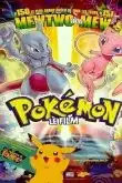 Pokemon Le Film 1 VF 1998