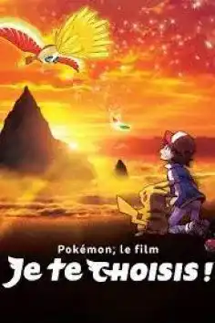 Pokemon Le Film Je Te Choisis 2017