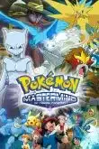 Pokemon Le Maitre Des Mirages VF 2006