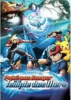 Pokemon Ranger Et Le Temple Des Mers 2006