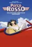 Porco Rosso VF 1992