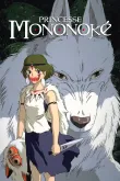 Princesse Mononoke Mononoke Hime VF 2000