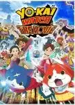 Yo Kai Watch Le Film VF 2017