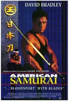 American Samourai 1992