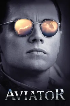 Aviator 2005