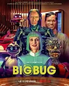 BigBug  2022