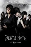 Death Note the Last Name VF 2008