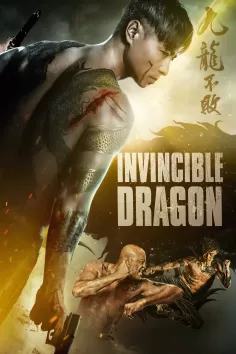 Dragon Invincible Jiu long bu bai 2020