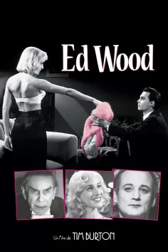 Ed Wood 1995