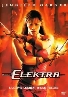 Elektra 2005