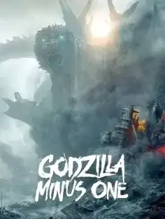 Godzilla Minus One 2023