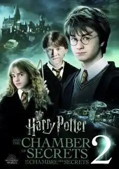 Harry Potter 2 Et La Chambre Des Secrets 2002