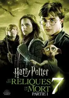 Harry Potter 7 Et Les Reliques De La Mort Partie 1 2010