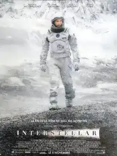 Interstellar  2014