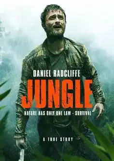 Jungle  2018