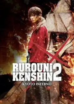 Kenshin Kyoto Inferno 2016